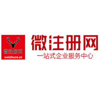 灵武贵州注册公司没有地址怎么办